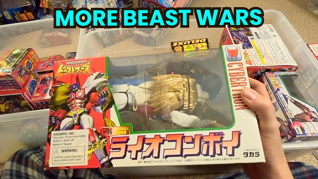 Collection Check: Japanese Transformers Beast Wars Toys : Part 240