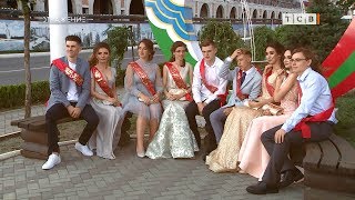 Video Vypusknoy-2019. Samyye modnyye obrazy na ploshchadi Tiraspolya from ТСВ, Magistralniy drive, Tiraspol, Moldova
