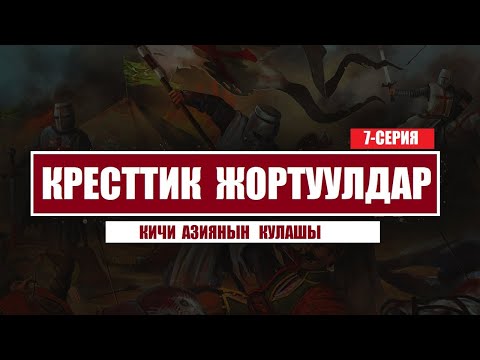 Video: Кичи Азиянын тритону: амфибиянын көрүнүшү, жашоо узактыгы, жашоо чөйрөсү, кызыктуу фактылар