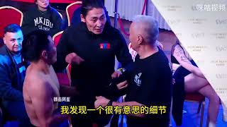 UFC上海站：最值得看的新秀對決：巴特巴亞爾VS利馬 #格鬥咕起來 #UFC上海站 #巴特巴亞爾 #綜合格鬥 #格鬥精神