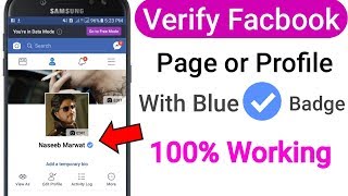 Assalam o alaikom how to verify facebook page with gray mark es video
me hum seekhe ge k blue badge verification liye fb walo ko kesy
request karty hai. bl...