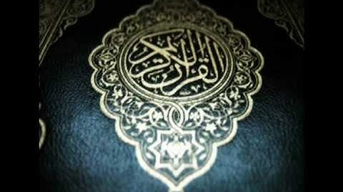 Surat Al-Tariq audio - Saud-Shuraim سورة الطارق سمعي - سعود الشريم