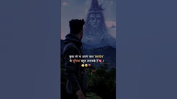 बुला लो न अपने पास 