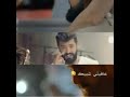 سيف نبيل احبك تدري شتمنى بدون حقوق مع الكلمات