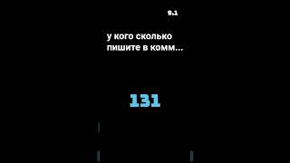 #Мусульманка