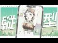 【歌枠】梅雨がもう終わっちゃうね...【雨夜リズ/ミリプロ】