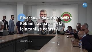 Diyarbakır’daki STK’lardan Kobani davası sanıkları için tahliye çağrısı| VOA Türkçe