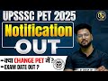 PET Notification 2025 Out | Eligibility, Syllabus, Exam Date &amp; Vacancy | ScaleUp