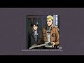 sipping tea with levi and erwin (slowed playlist) ~