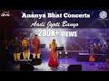 Ananya Bhat Concerts - Aadi Jyoti Banyo Music Video