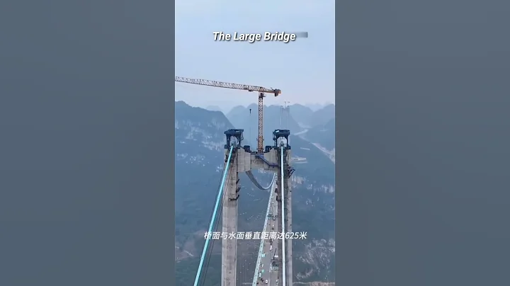 "Your scroll stop moment ⏸️" #viral #shorts #trending #viralvideo #shortvideos #bridge