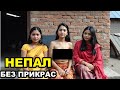 🤫 ВСЕ МОЛЧАТ — и ты тоже начнешь! Тайна непальских ретритов!