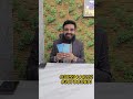 Oneplus 9,  vs 9r best device used price in pakistan #mobilehub #samsungs22ultra #androidphone
