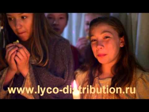 Рождественские апельсины