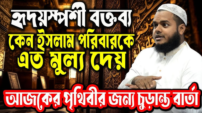 Mittilar va injiqlar bilan jinsiy aloqa Keksa belanchak porno