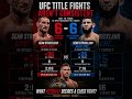 What Actually Decides a Close UFC Fight?