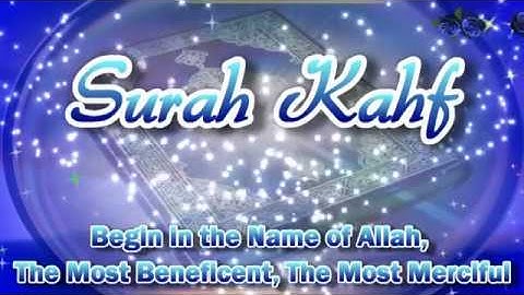 Surah Kahf By Sheikh Abu Bakr Al Shatry