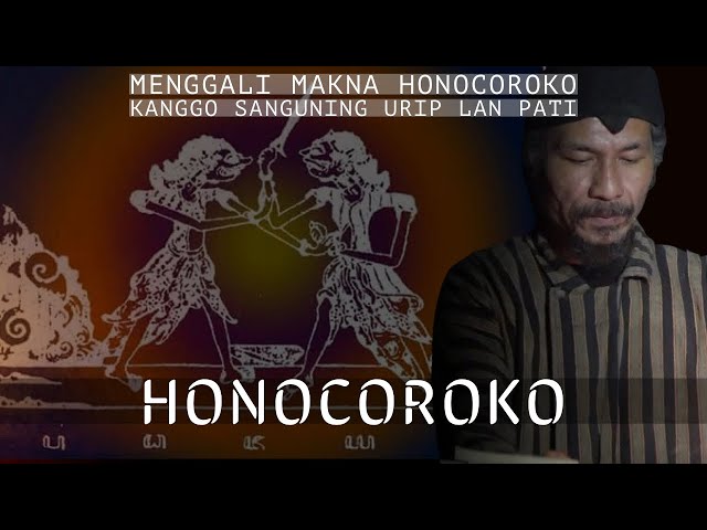 Arti & Makna SAKTI huruf HONOCOROKO class=