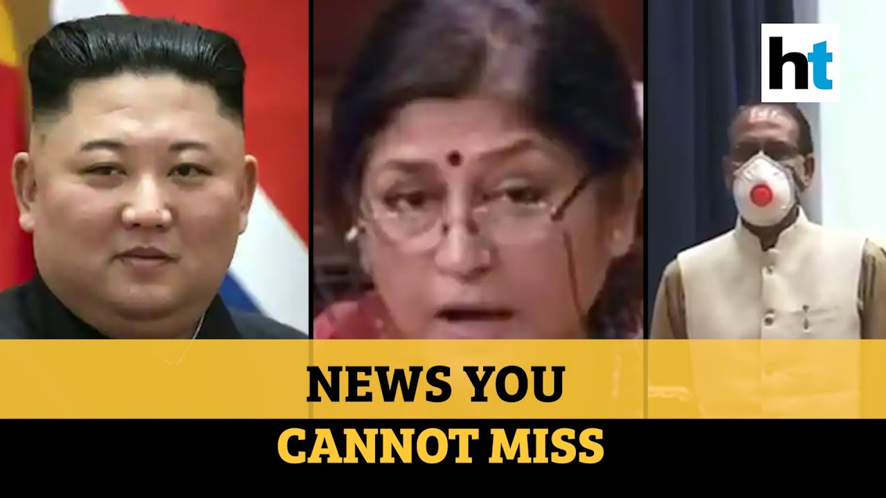 In Other News: MP cabinet expansion; NHRC on Palghar lynching; Pak provokes