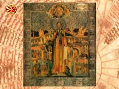 საეკლესიო კალენდარი - 4 აპრილი ( ლაზარეს შაბათი )