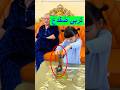 حب الضفدع تحول إلى وجبة Shorts Shortvideo Shortsviral حب الضفدع تحول إلى وجبة Shorts Shortvideo Shortsviral