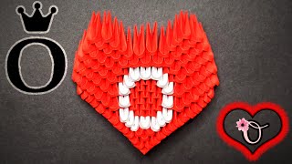 عمل قلب اوريغامي مع حرف O من الورق || 3D Origami Heart letter O