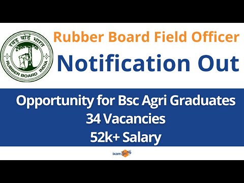 Rubber Board Recruitment 2022 || Salary 48000-56000+  || Complete details|| By Kailash Tiwari
