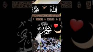 mashallah ❤️#naat #kawali #makkah