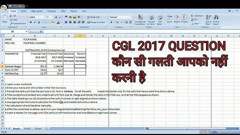 Ssc cgl cpt previous year question. Cgl cpt(excel) 2017 question with complete detail. CPT excel.