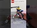 レゴ バルバトスアダプト #レゴ #lego #ガンプラ #ガンダム #gundam #鉄血のオルフェンズ #バルバトス