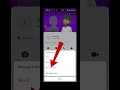 Snapchat Par Friend Remove Kaise Kare 😱 | How to remove Snapchat friends #snapchat #shorts