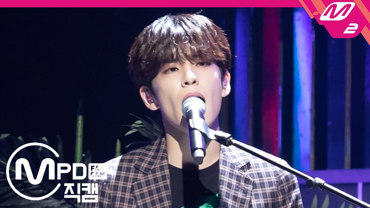 thumbnail [MPD직캠] 데이식스 원필 직캠 ‘한 페이지가 될 수 있게’ (DAY6 WONPIL FanCam) | @MGMA_2019.8.1
