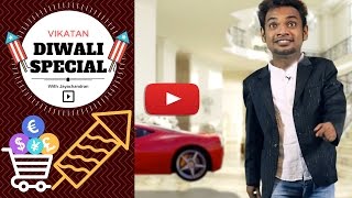 Deepavali - Kondattam OR Thindattam!|Jai Ki Baat