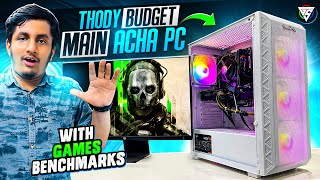 85000 Best Gaming Pc Build In Stan With Games Benchmark