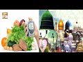 Watch Subah Bakhar - 10th March 2019 - ARYQtv Online In HD