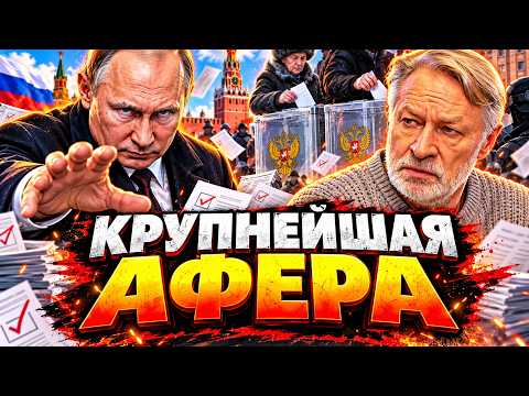😱 Putin has turned the entire country into "Chechnya" — Oreshkin reveals FATAL INSIDE info