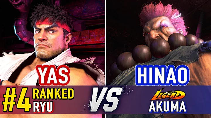 SF6 🤜 YAS (#4 Ranked Ryu) vs Hinao (Akuma) 🤛 SF6 High Level Gameplay