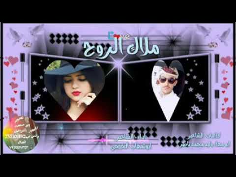 من كلمات الشاعر وليد محمد ناصر الحريري مع الفنان ابو شهاب الخبجي من كلمات الشاعر وليد محمد ناصر الحريري مع الفنان ابو شهاب الخبجي