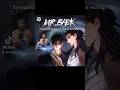 New PTJ Manhwa is finally on the webtoon app in English