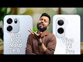 One Plus Nord Ce 6 Vs Vivo T5 Pro