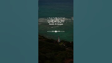 #quran #تلاوة_قرآن #القرآن_الكريم #qurankareem #quranforthesoul #خشوع #تلاوة_مؤثرة #تلاوة_خاشعة #qur