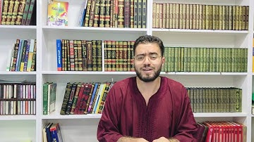 قراءة مرتلة من سورة إبراهيم محمد يوسف الهبطي