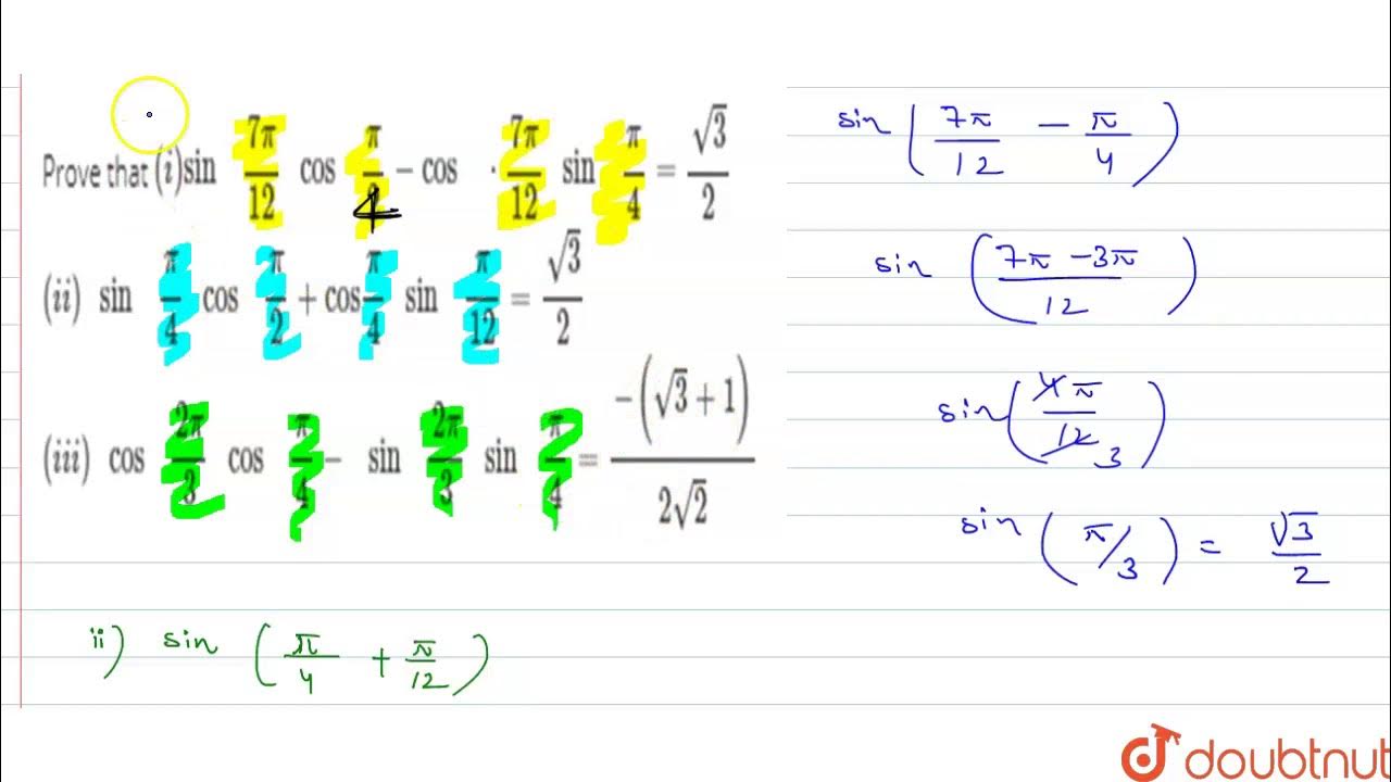 8sin5p 12 cos5p 12. Cos 7pi/12. Косинус Pi/12. Cos 2 7пи/12 - sin2 7пи /12.