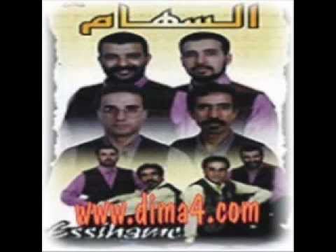 مجموعة السهام محمل هموم الخارج  