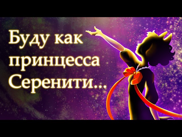 Заберите меня с собой... (авторская песня)