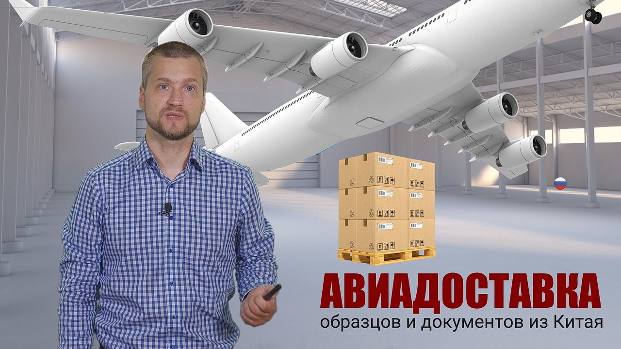 Машина на хромакее