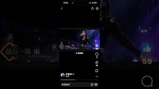 Download Lagu Ai未知數國語58 Download Lagu Ai未知數國語58