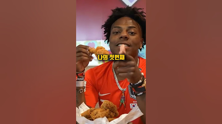 한국 치킨먹고 진짜 놀란 스피드 ㄷㄷ