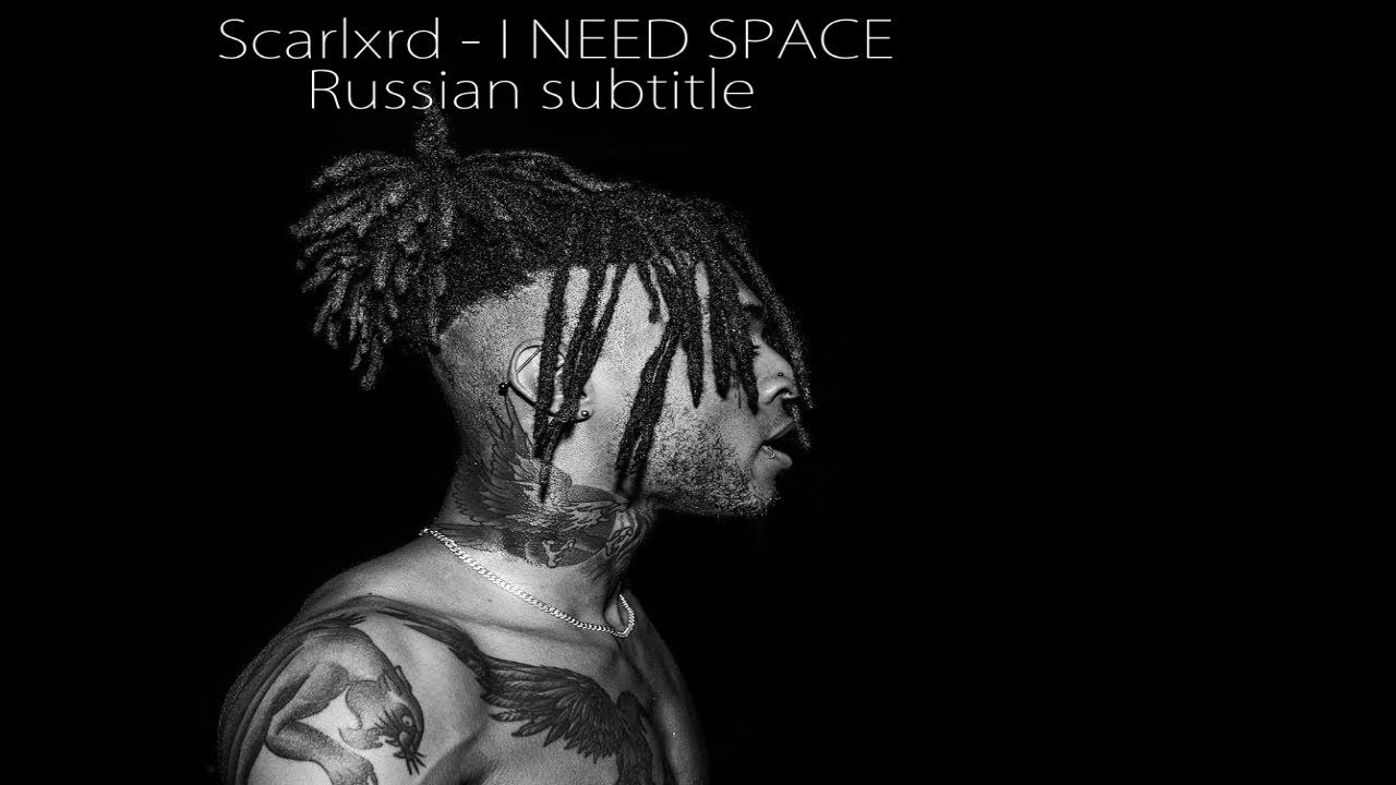 надпись space art. постер i need more space. I need space перевод. часы i need more space. I need space перевод.