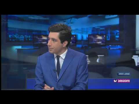 ირაკლი ღლონტი: ხელისუფლება აიძულებს ბიზნესმენებს გახდნენ კანდიდატები და დახარჯონ პირადი ფული.